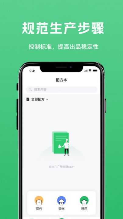 DLTOBIASAPP