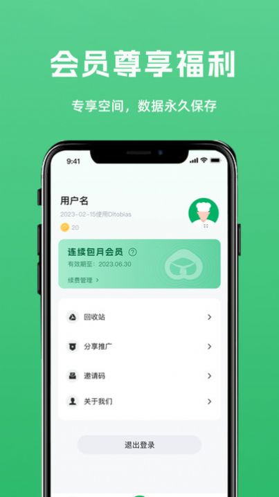 DLTOBIASAPP