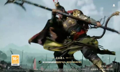 笑梦江山之三国战魂游戏