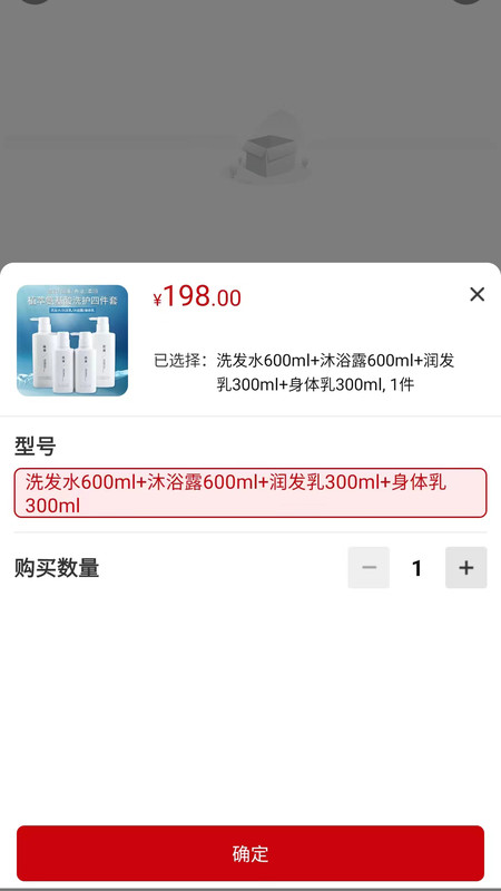 焦选慧搜APP