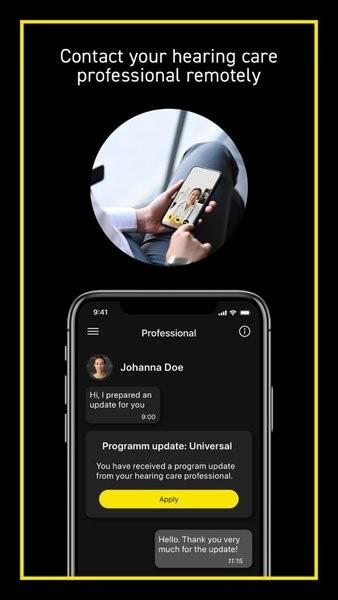 力斯顿助听器APP