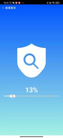 明净手机清理专家APP