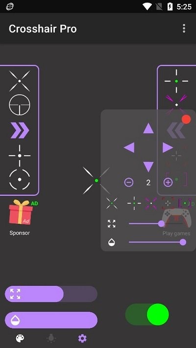 cchzpor画质盒子APP