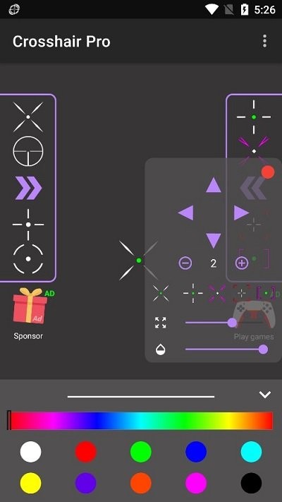cchzpor画质盒子APP