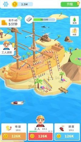 疯狂搬砖游戏