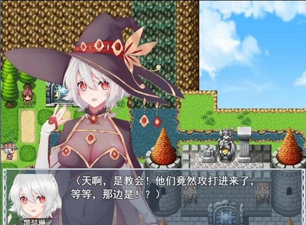 魔女秘药游戏