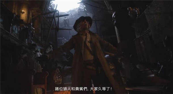 生化危机8游戏