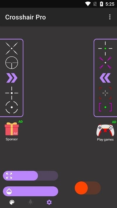cchzpor画质盒子APP