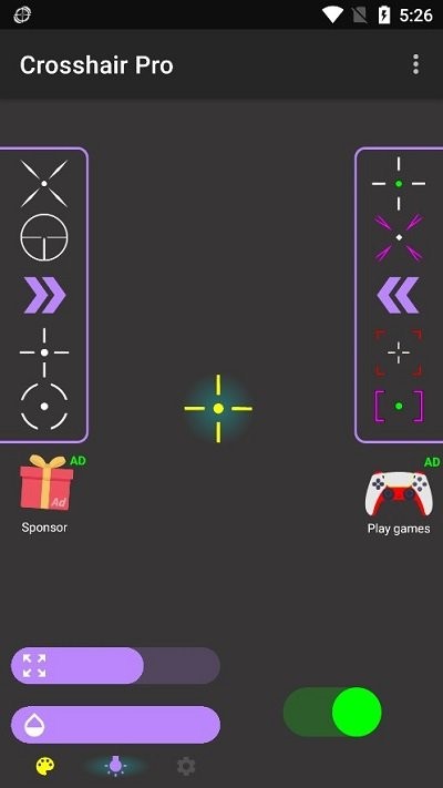 cchzpor画质盒子APP