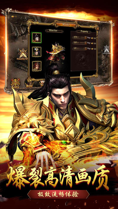 白虎APP