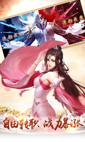 易水寒游戏
