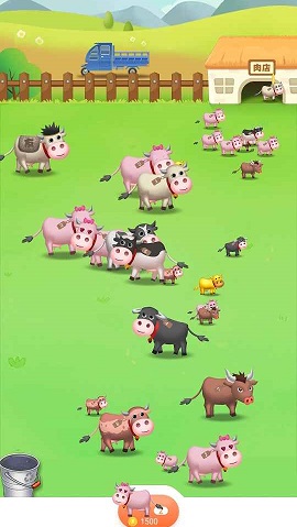 欢乐牧场游戏