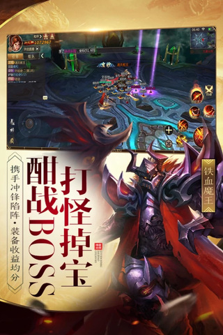 无双霸业游戏