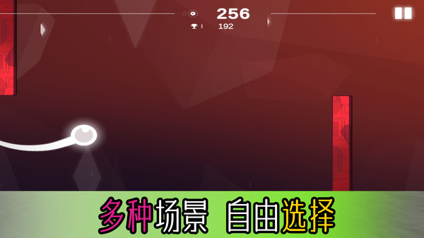 黑白块游戏
