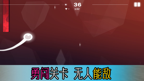 黑白块游戏