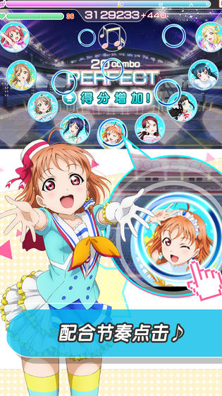 lovelive游戏