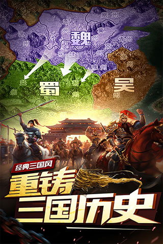 妖姬ol游戏