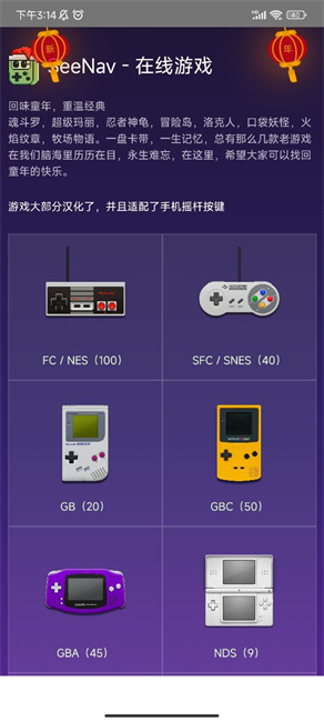 Tara容器APP