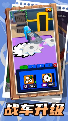 抵御尸潮阵线游戏