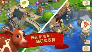 FarmVille2乡村度假游戏