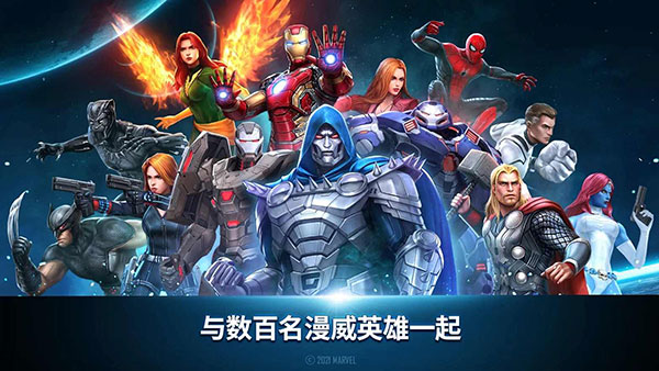 未来之战游戏