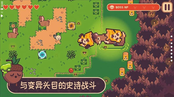 大头菜小子逃税记游戏