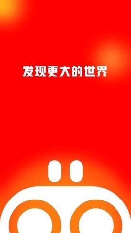 友兔浏览器APP