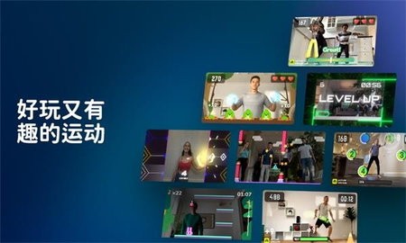 activearcade活力街APP