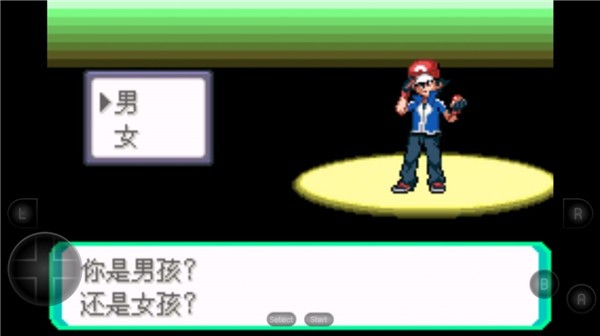 口袋妖怪战神荣耀小智版游戏