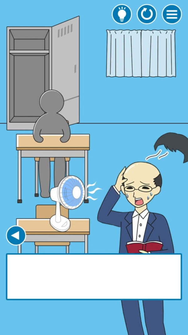 把他给叫醒游戏