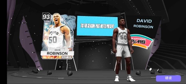 我的nba2k24直装版游戏