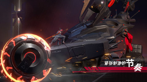 代号开刃游戏