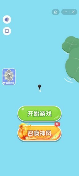 合成神龙游戏