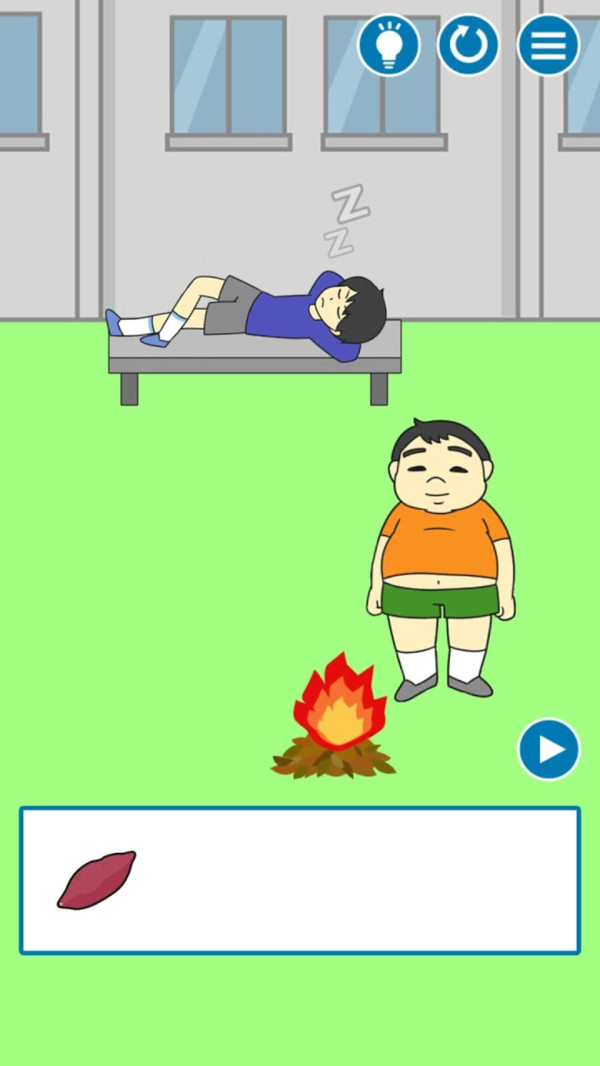 把他给叫醒游戏