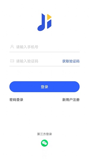 集贝购家电商城APP