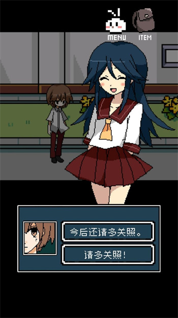 铭日记游戏