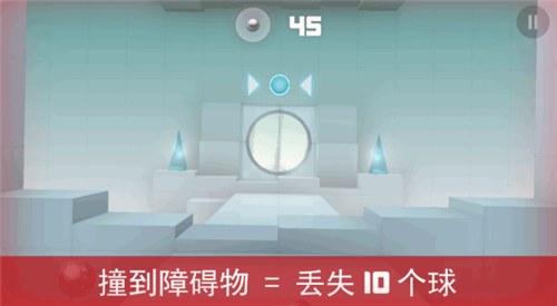 无敌弹珠游戏