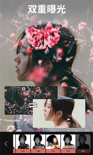 大神P图旧版本APP
