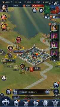 三国群英传2老版游戏