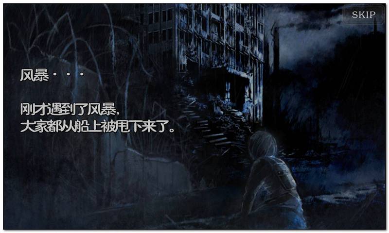恐怖暑假游戏