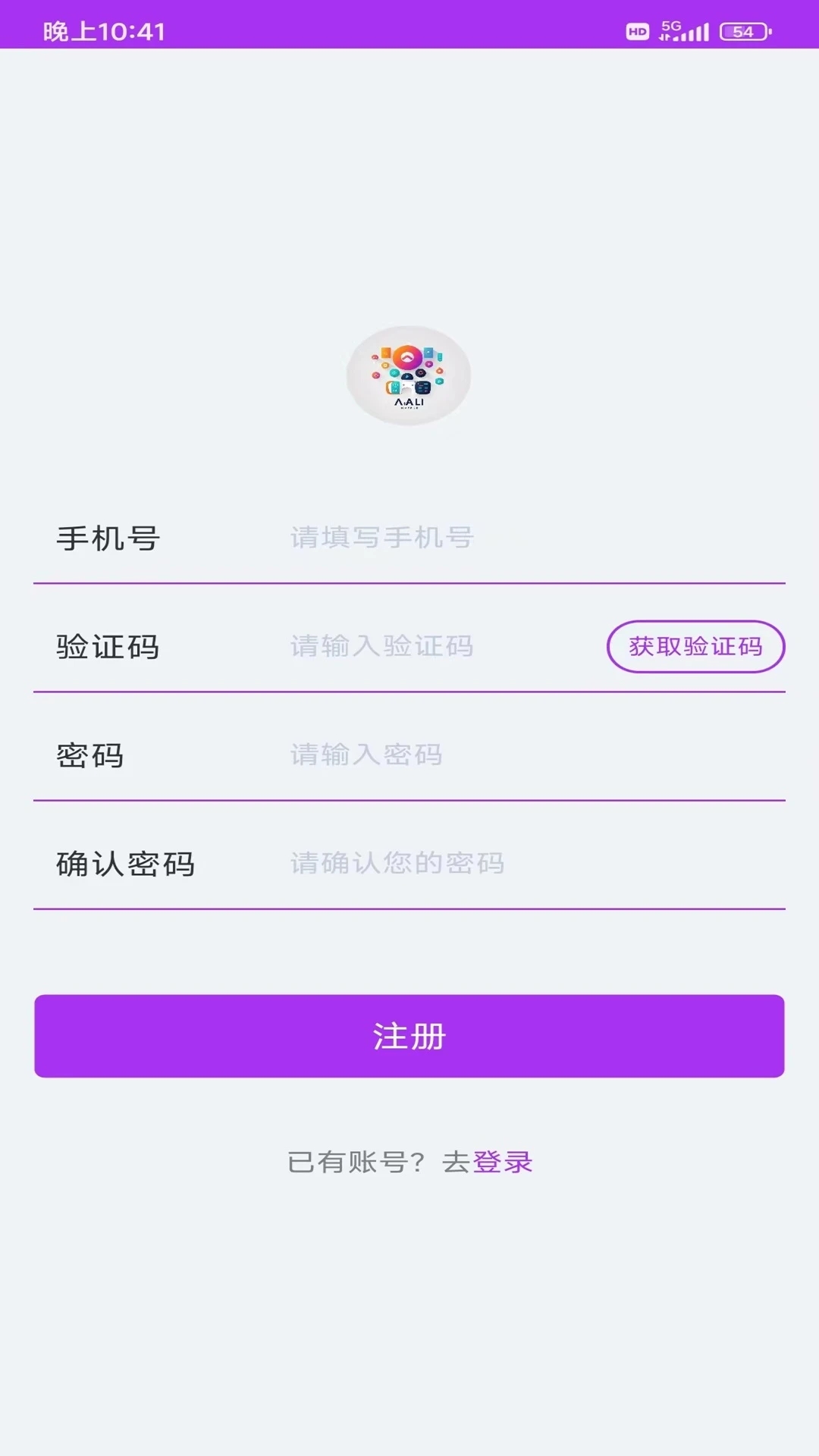 乐享大玩家APP