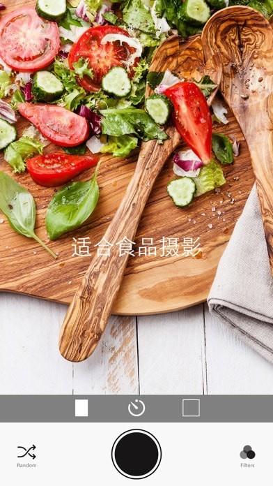 食品相机APP