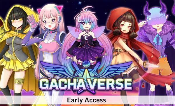 Gachaverse游戏