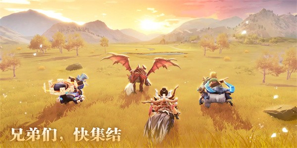 功夫传奇游戏