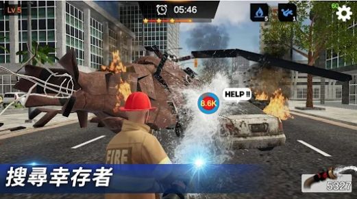 我是消防员模拟救援游戏