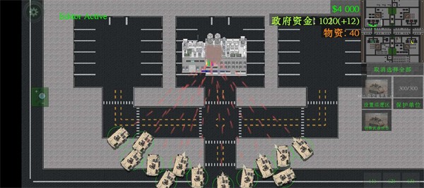 铁锈战争封锁区游戏