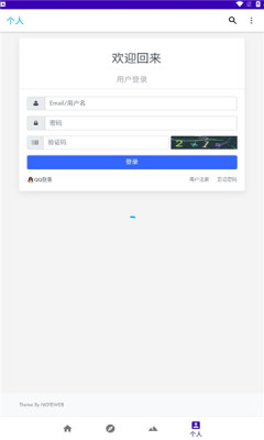 我的世界基岩盒子游戏