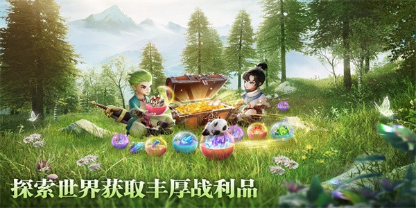 功夫传奇游戏