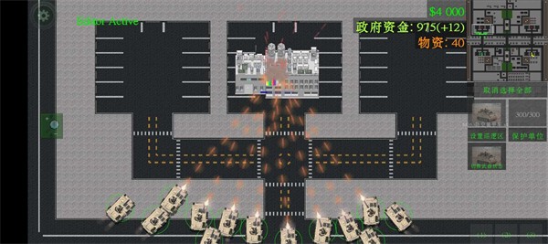 铁锈战争封锁区游戏