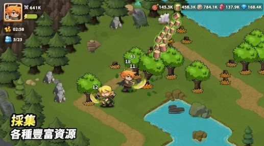 顶级英雄游戏